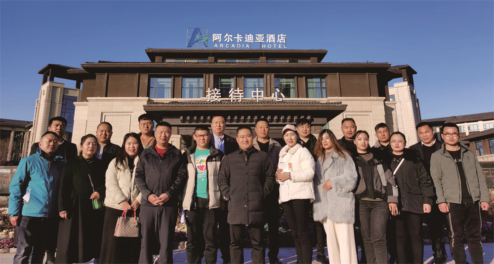 曉田祥2021大事記